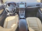 2016 Ford Edge Sel Red vin: 2FMPK3J87GBB70679 2016 Ford Edge Sel Red vin: 2FMPK3J87GBB70679