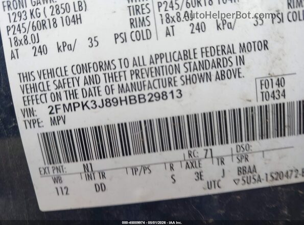 2FMPK3J89HBB29813 2017 FORD EDGE Синий Вид подкапотного пространства