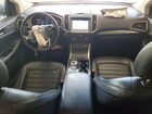 2019 Ford Edge Sel Blue vin: 2FMPK3J91KBB57086