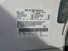 2016 Ford Edge Sel White vin: 2FMPK3J95GBC53052