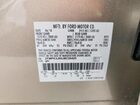2018 Ford Edge Sel Gold vin: 2FMPK3J95JBC26425