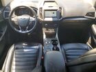 2020 Ford Edge Sel Silver vin: 2FMPK3J97LBA44776