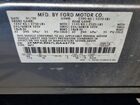 2020 Ford Edge Sel Silver vin: 2FMPK3J97LBA44776
