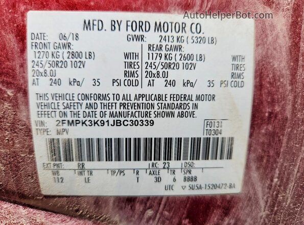 2FMPK3K91JBC30339 2018 FORD EDGE Коричневый Панорамный вид салона 360°