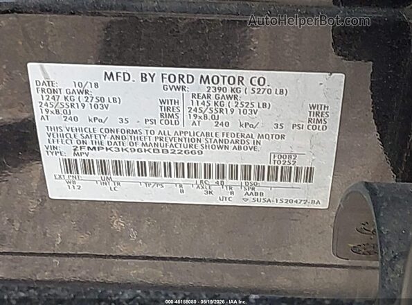 2FMPK3K96KBB22669 2019 FORD EDGE Черный Вид подкапотного пространства