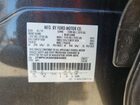 2019 Ford Edge Titanium Серый vin: 2FMPK3K96KBB54585