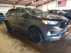 2021 Ford Edge St Gray vin: 2FMPK4AP2MBA11612