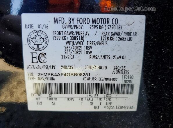 2FMPK4AP4GBB08251 2016 FORD EDGE Черный Панорамный вид салона 360°