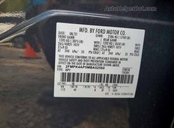 2FMPK4AP5MBA52560 2021 FORD EDGE Gray Սալոնի 360 աստիճան տեսք