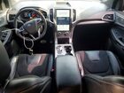 2023 Ford Edge St Silver vin: 2FMPK4AP7PBA60244