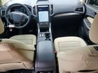 2024 Ford Edge Se White vin: 2FMPK4G91RBB23558