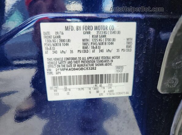 2FMPK4G94GBC53282 2016 FORD EDGE Синий Панорамный вид салона 360°