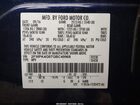 2016 Ford Edge Se Синий vin: 2FMPK4G97GBC49968