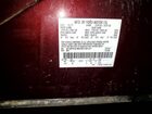 2017 Ford Edge Sel Темно-бордовый vin: 2FMPK4J86HBC08121