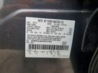 2017 Ford Edge Sel Gray vin: 2FMPK4J90HBC61650
