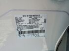 2024 Ford Edge Sel White vin: 2FMPK4J90RBA65452