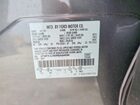 2024 Ford Edge Sel Серый vin: 2FMPK4J90RBA84096