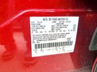 2018 Ford Edge Sel Burgundy vin: 2FMPK4J91JBB85507