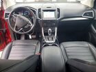 2018 Ford Edge Sel Burgundy vin: 2FMPK4J91JBB85507