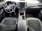 2022 Ford Edge Sel Burgundy vin: 2FMPK4J92NBA59517