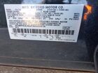 2023 Ford Edge Sel Зеленый vin: 2FMPK4J92PBA00616