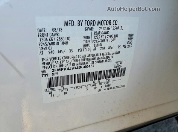 2FMPK4J93JBC60451 2018 FORD EDGE Белый Панорамный вид салона 360°
