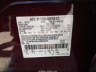 2020 Ford Edge Sel Burgundy vin: 2FMPK4J93LBB08043 2020 Ford Edge Sel Burgundy vin: 2FMPK4J93LBB08043