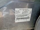 2023 Ford Edge Sel Gray vin: 2FMPK4J93PBA18915