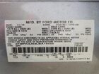 2020 Ford Edge Sel Silver vin: 2FMPK4J94LBA18688
