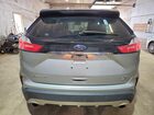 2020 Ford Edge Sel Silver vin: 2FMPK4J94LBA18688