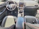 2022 Ford Edge Sel Blue vin: 2FMPK4J94NBA67618