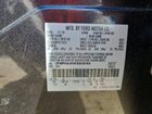 2019 Ford Edge Sel Gray vin: 2FMPK4J95KBB38384