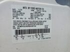 2024 Ford Edge Sel White vin: 2FMPK4J95RBA59744