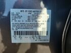 2024 Ford Edge Sel Gray vin: 2FMPK4J96RBB27632