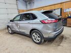 2020 Ford Edge Sel Silver vin: 2FMPK4J97LBA10178 2020 Ford Edge Sel Silver vin: 2FMPK4J97LBA10178