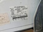 2020 Ford Edge Sel White vin: 2FMPK4J97LBA20080