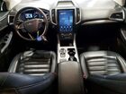 2024 Ford Edge Sel Silver vin: 2FMPK4J97RBA70292