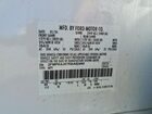 2024 Ford Edge Sel White vin: 2FMPK4J97RBA82460