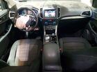 2019 Ford Edge Sel Синий vin: 2FMPK4J98KBC59281