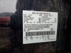 2024 Ford Edge Sel Черный vin: 2FMPK4J98RBA71175