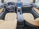 2021 Ford Edge Sel Белый vin: 2FMPK4J99MBA17666