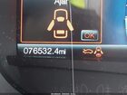 2016 Ford Edge Sel Blue vin: 2FMPK4J9XGBC24183