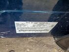 2020 Ford Edge Titanium Blue vin: 2FMPK4K92LBA19997