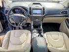 2020 Ford Edge Titanium Blue vin: 2FMPK4K92LBA19997