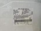 2020 Ford Edge Titanium White vin: 2FMPK4K92LBB42005 2020 Ford Edge Titanium White vin: 2FMPK4K92LBB42005