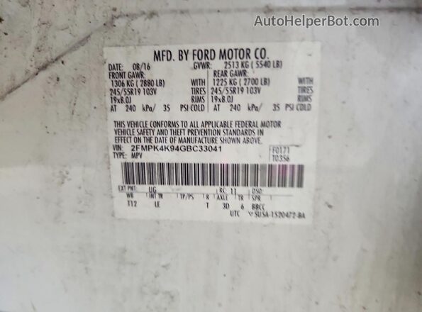 2FMPK4K94GBC33041 2016 FORD EDGE Белый Панорамный вид салона 360°