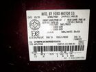 2024 Ford Edge Titanium Бордовый vin: 2FMPK4K94RBB10018