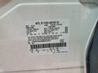 2021 Ford Edge Titanium White vin: 2FMPK4K9XMBA25631