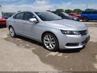 2020 Chevrolet Impala Fwd Premier Gray vin: 2G1105S31L9104489
