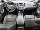 2017 Chevrolet Impala Lt Silver vin: 2G1105S34H9178934